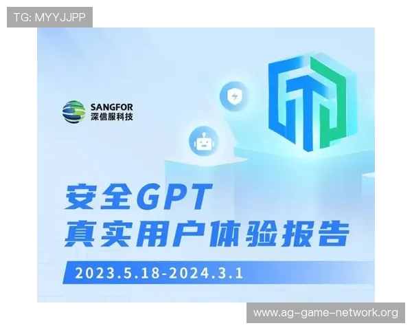 bb视讯维护的重要性及最佳实践提升用户体验与平台安全保障