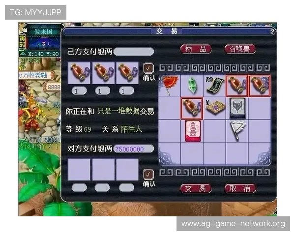 专业玩家分享百家乐打缆技巧帮助新手快速入门与提升技巧